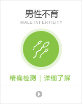 珠海九龙医院
