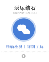 珠海九龙男科医院